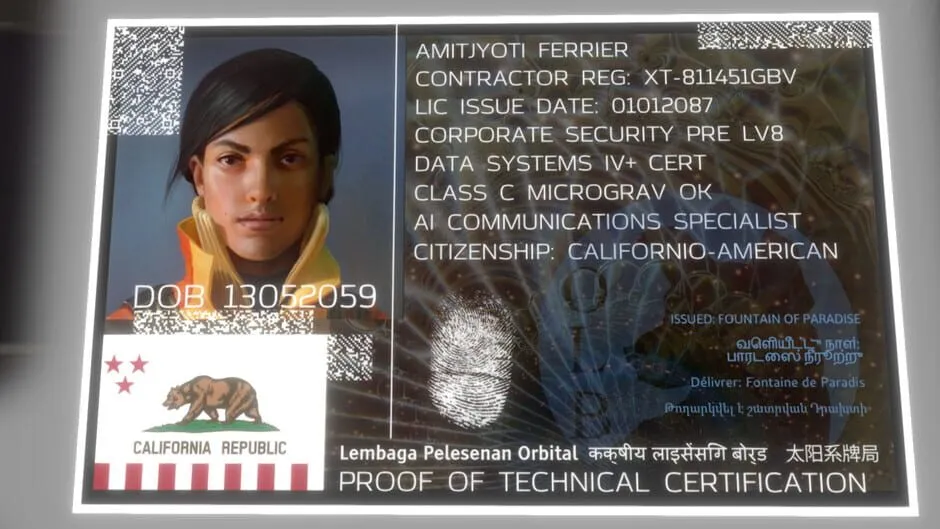 Tacoma screenshot 44255