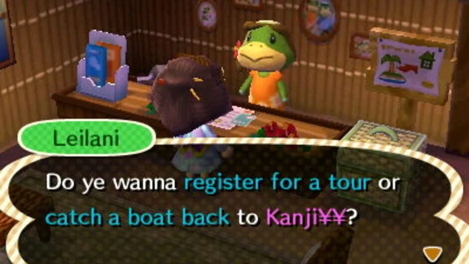 Animal Crossing: New Leaf screenshot 151775