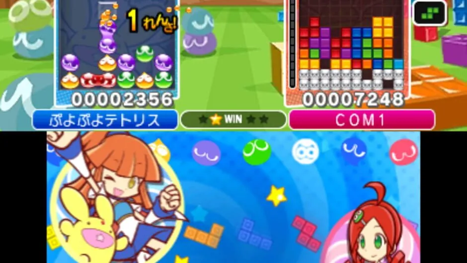 Puyo Puyo Tetris screenshot 170185
