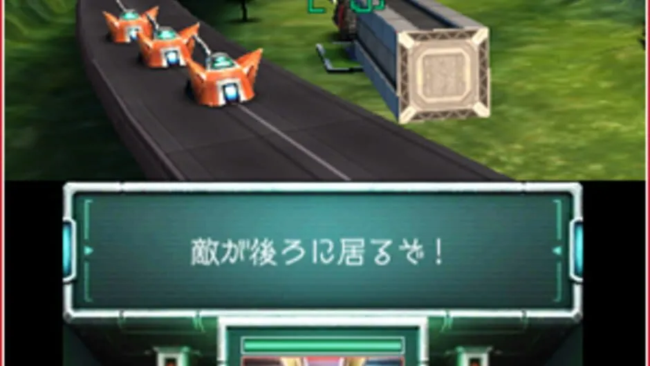 Star Fox 64 3D screenshot 173771