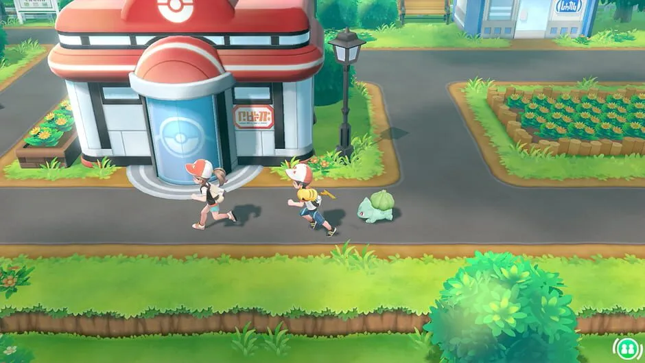 Pokémon: Let's Go, Pikachu! screenshot 213117