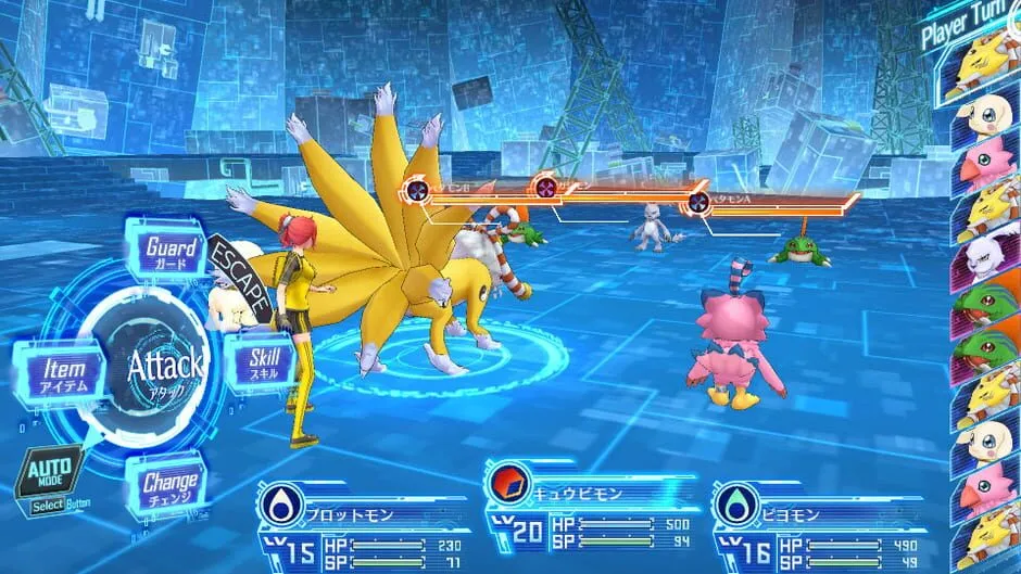 Digimon Story: Cyber Sleuth screenshot 19356