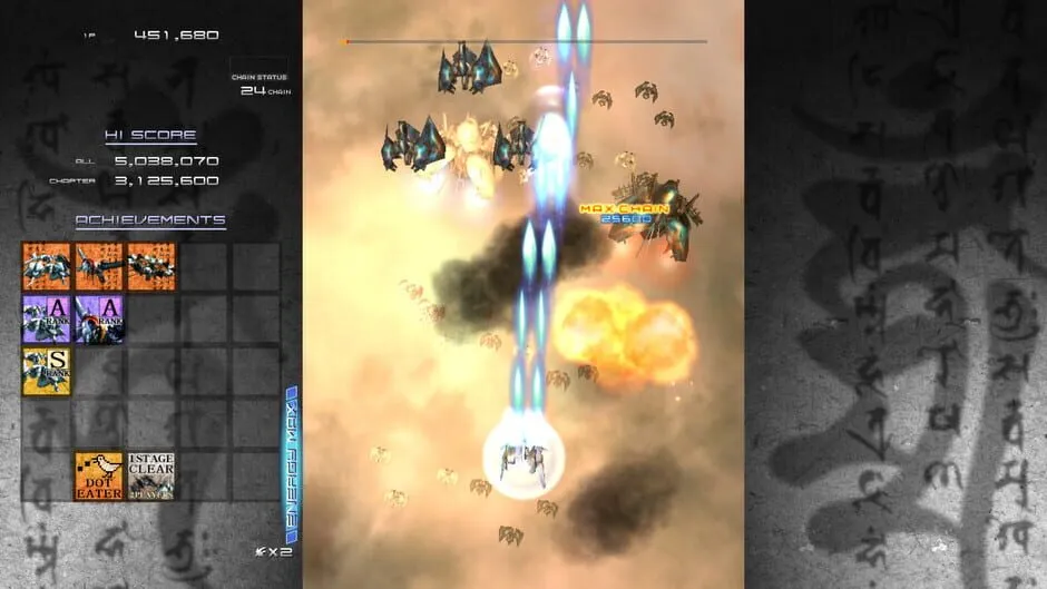 Ikaruga screenshot 99627
