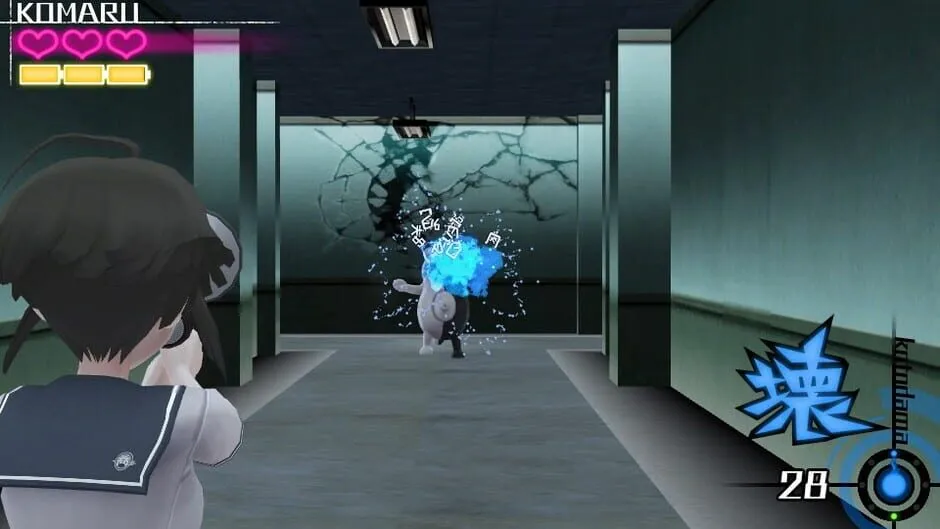 Danganronpa Another Episode: Ultra Despair Girls screenshot 12278