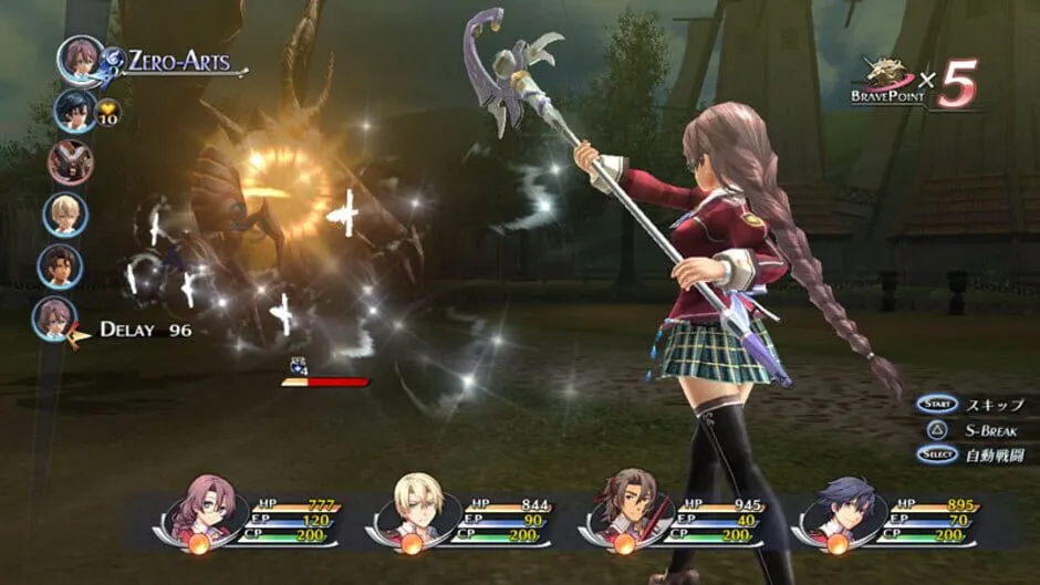 The Legend of Heroes: Trails of Cold Steel screenshot 15353