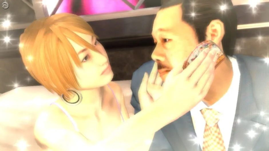 Yakuza 3 screenshot 244595