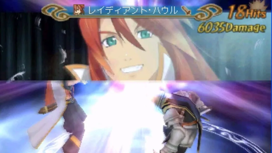 Tales of the Abyss screenshot 175382