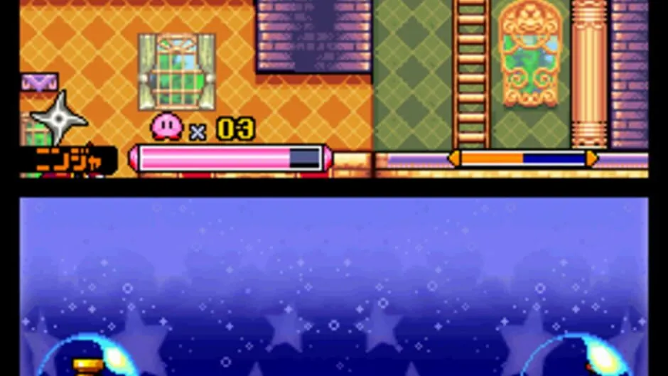 Kirby: Squeak Squad screenshot 162897