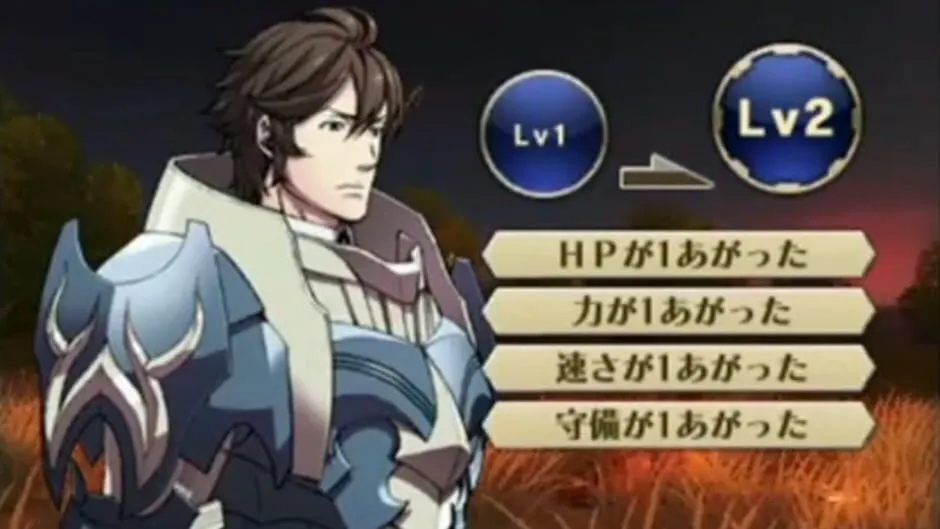 Fire Emblem Awakening screenshot 1493