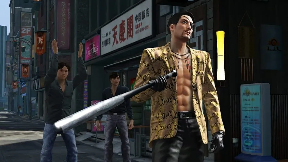 Yakuza Kiwami screenshot 34604