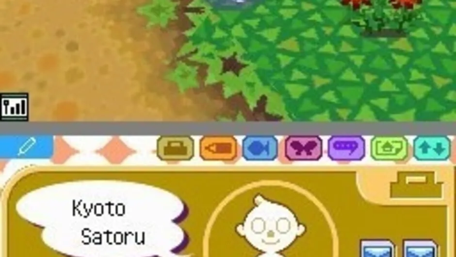 Animal Crossing: Wild World screenshot 24054