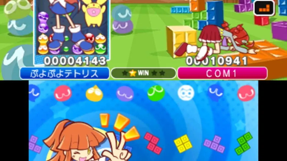 Puyo Puyo Tetris screenshot 170179