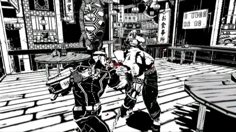 MadWorld screenshot 122842