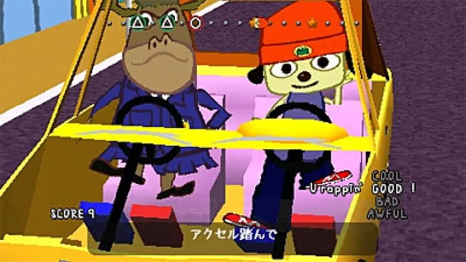 PaRappa the Rapper screenshot 4964
