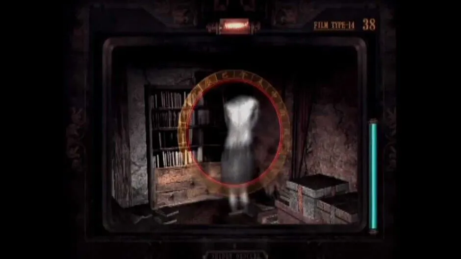 Fatal Frame II: Crimson Butterfly screenshot 258246