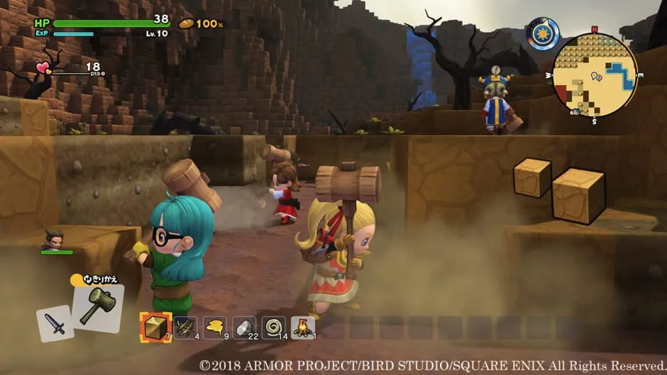 Dragon Quest Builders 2 screenshot 266613