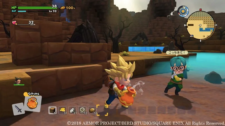Dragon Quest Builders 2 screenshot 266614
