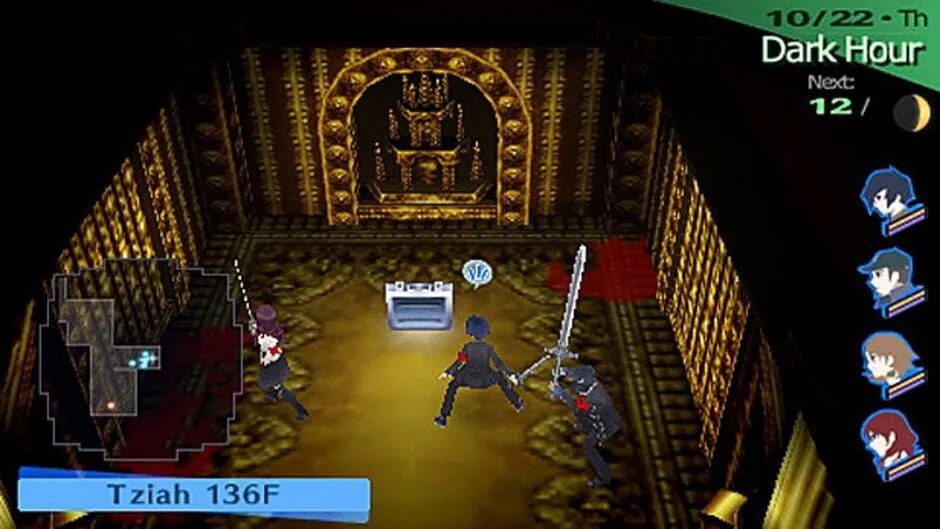 Persona 3 Portable screenshot 320246