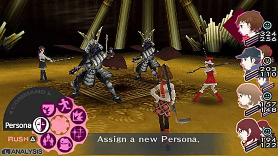 Persona 3 Portable screenshot 320249