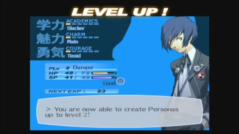 Persona 3 FES screenshot 320618