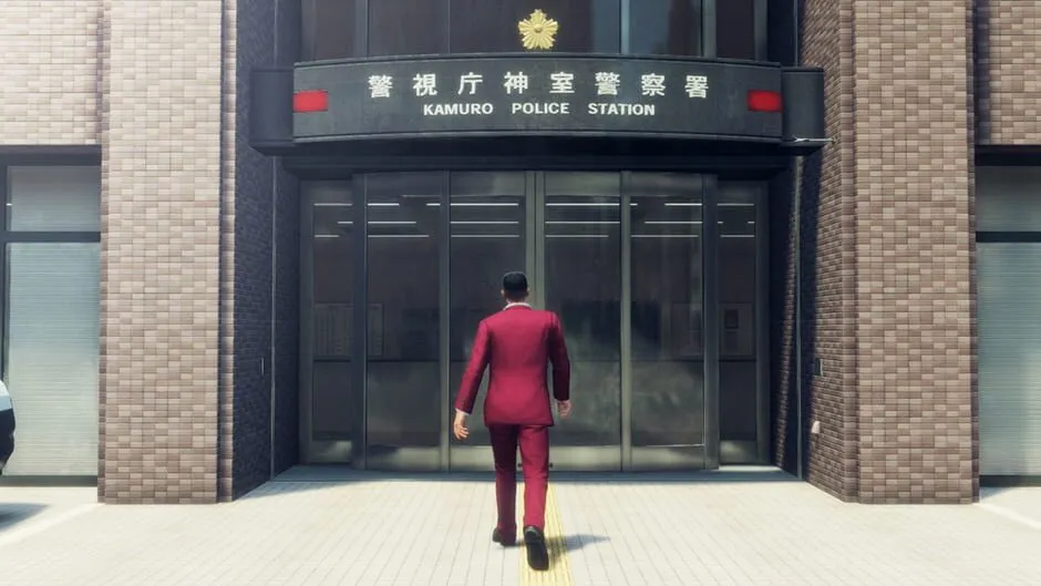Yakuza: Like a Dragon screenshot 322654