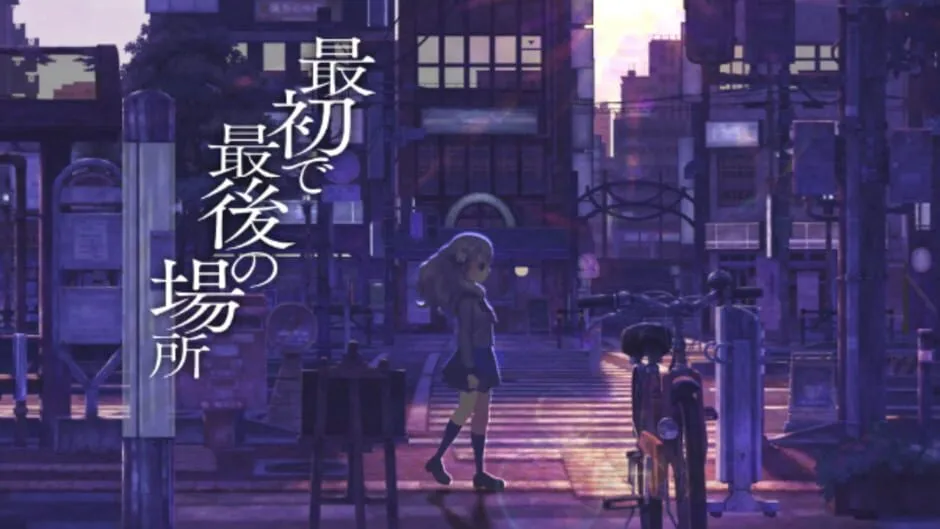 13 Sentinels: Aegis Rim screenshot 334391