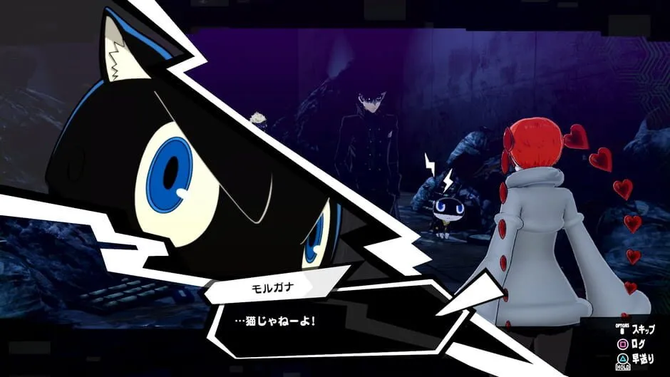 Persona 5 Strikers screenshot 346628