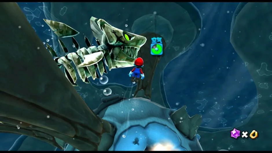 Super Mario Galaxy screenshot 383727
