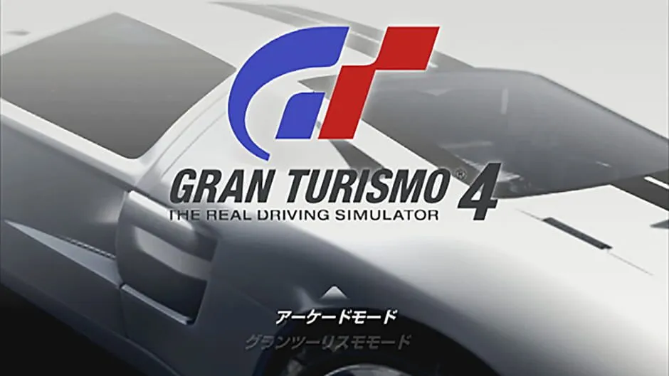 Gran Turismo 4 screenshot 398785