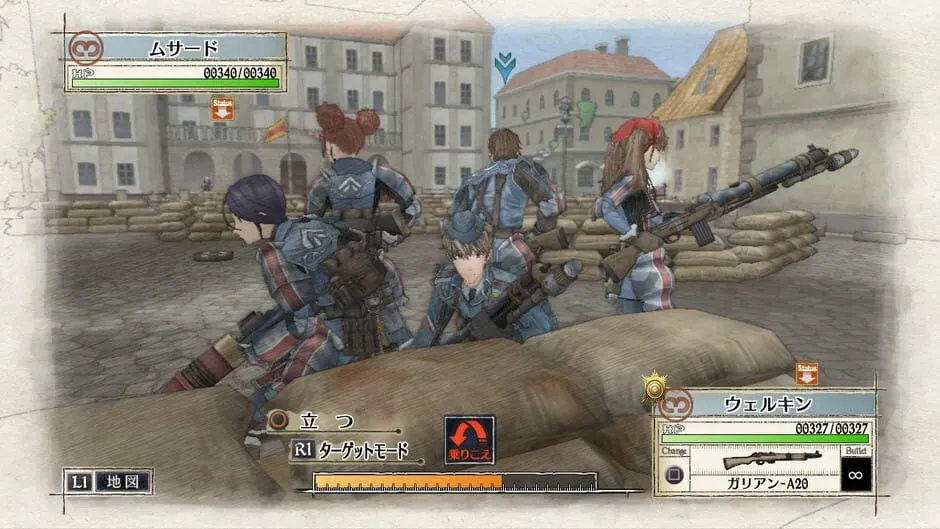 Valkyria Chronicles screenshot 399312