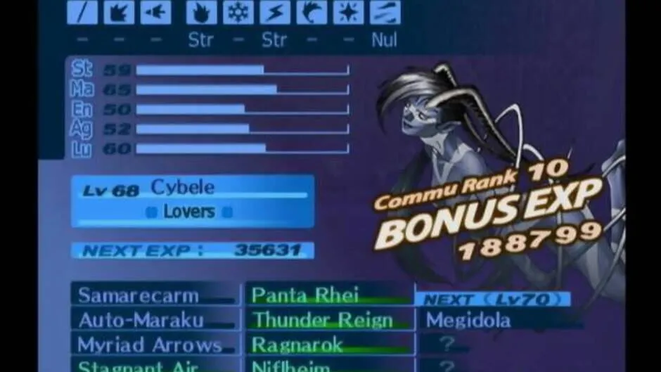 Persona 3 screenshot 438102