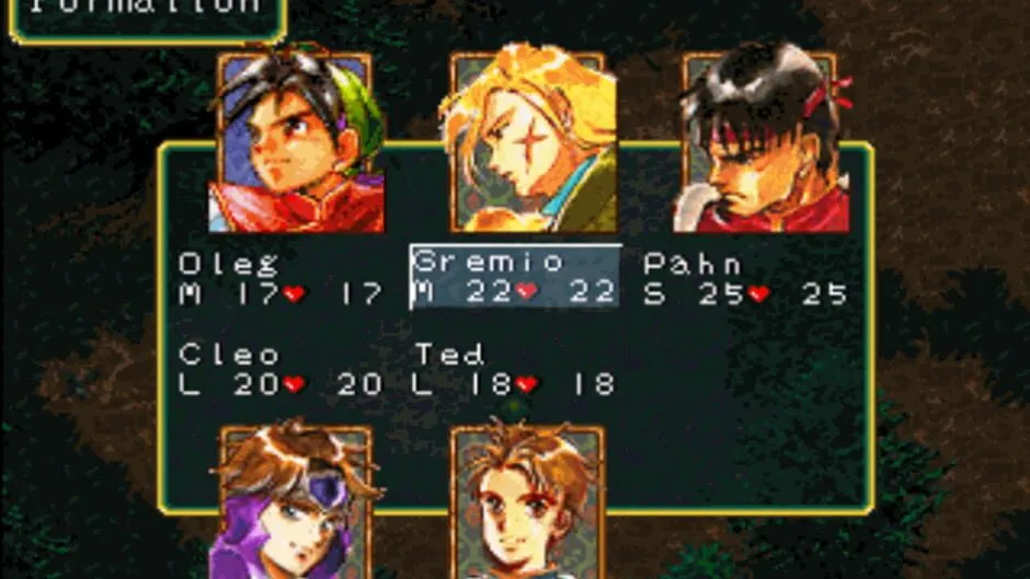 Suikoden screenshot 818348