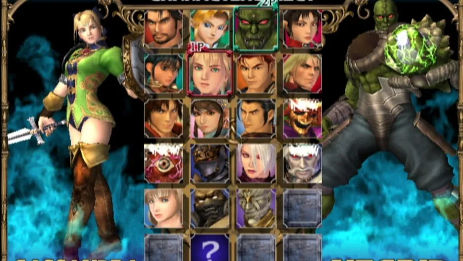 SoulCalibur II screenshot 908870