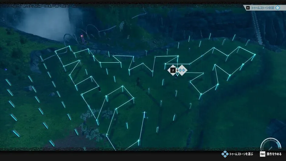 Sonic Frontiers screenshot 923912