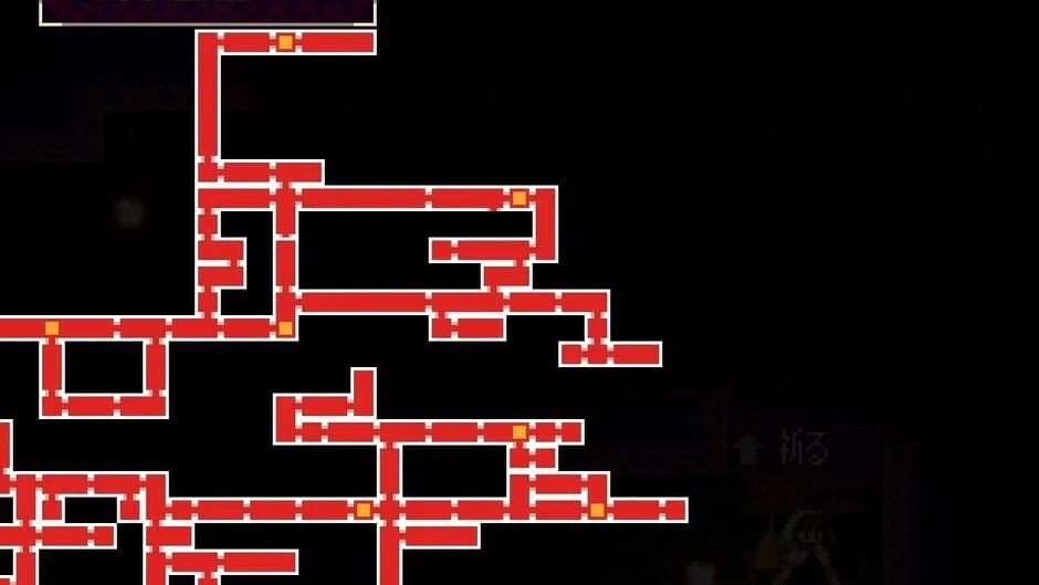 Momodora: Reverie Under the Moonlight screenshot 924934