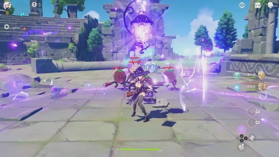 Genshin Impact screenshot 1131572