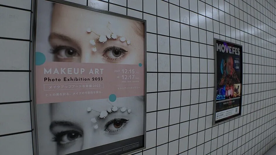 The Exit 8 screenshot 1183949