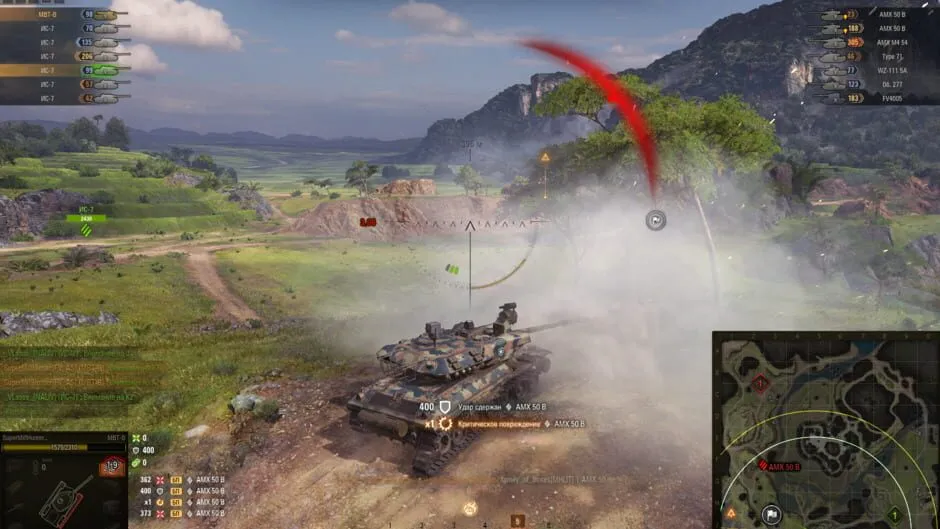 World of Tanks screenshot 1563204