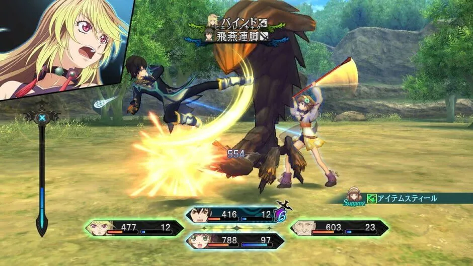 Tales of Xillia screenshot 15451