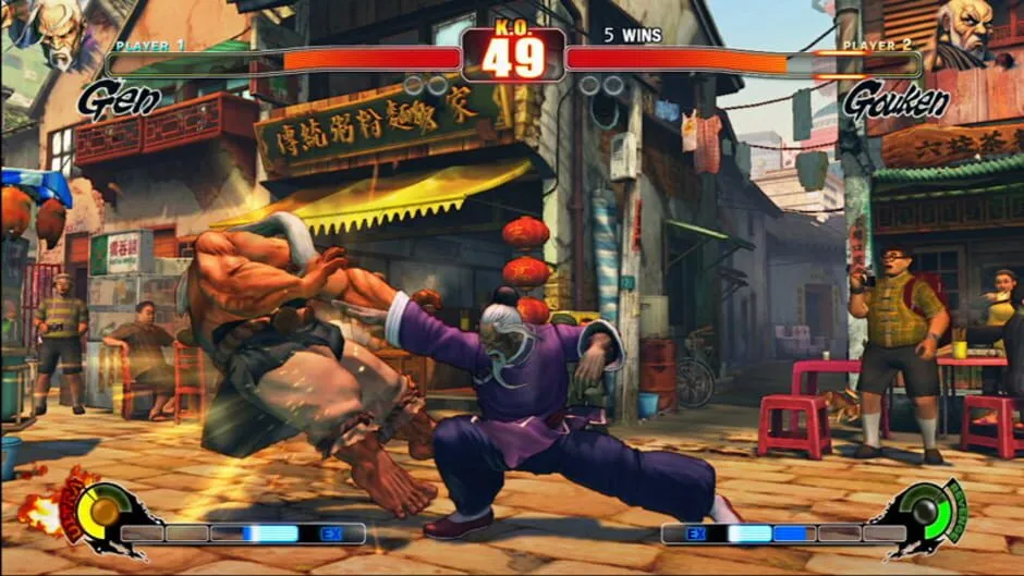 Street Fighter IV screenshot 1108
