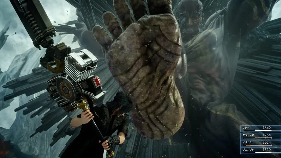 Final Fantasy XV screenshot 115695