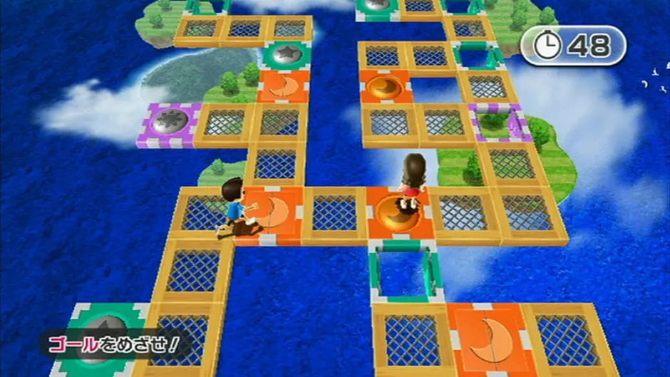 Wii Party screenshot 178433