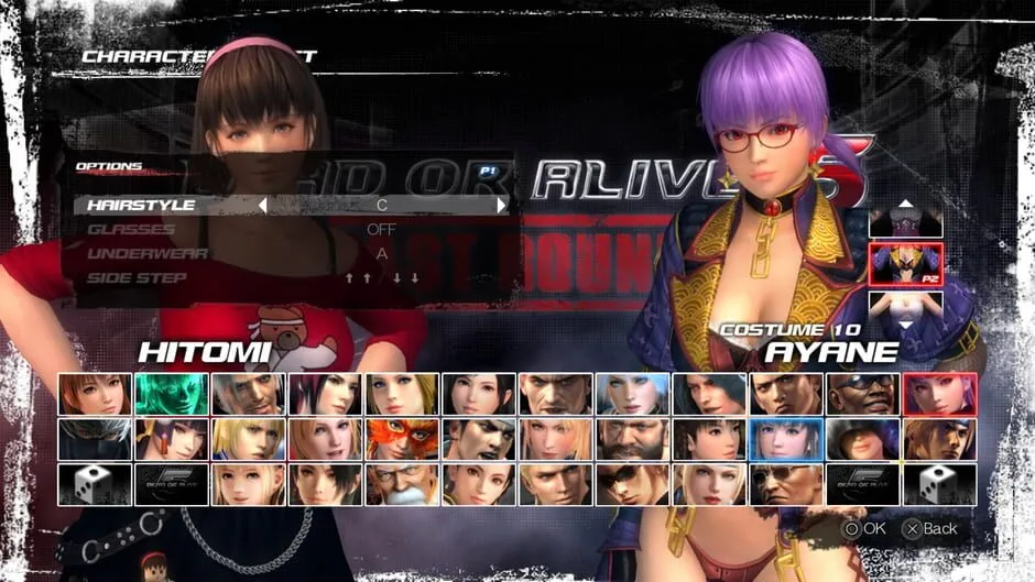 Dead or Alive 5: Last Round screenshot 12145