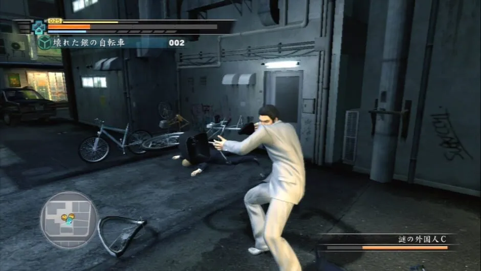 Yakuza 3 screenshot 244596