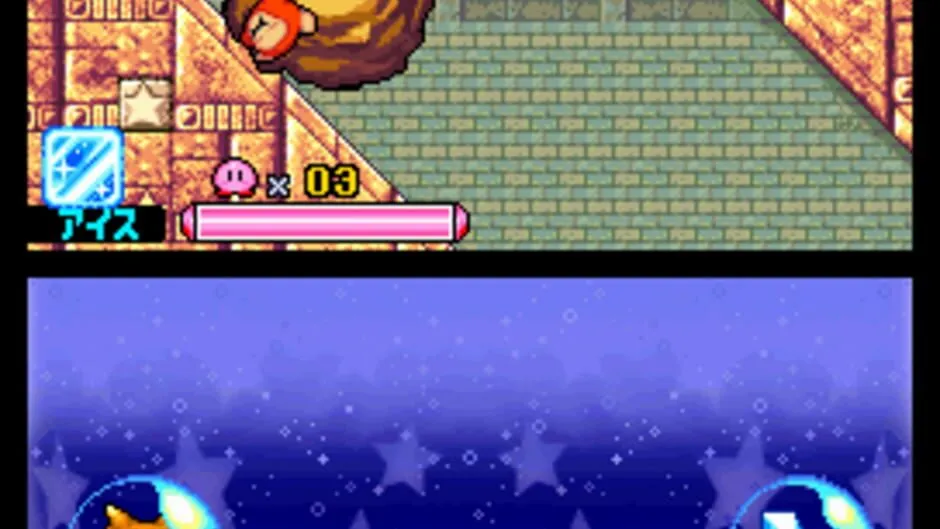 Kirby: Squeak Squad screenshot 162898