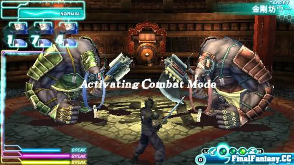 Crisis Core: Final Fantasy VII screenshot 2827