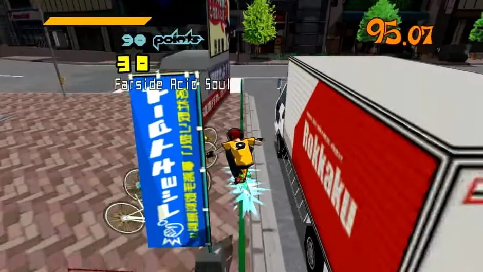 Jet Set Radio screenshot 30487