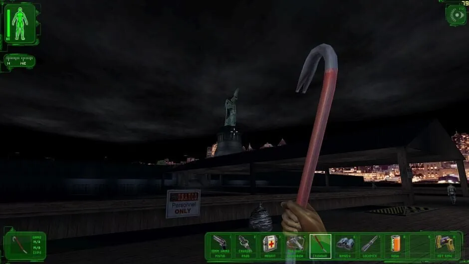 Deus Ex screenshot 23404