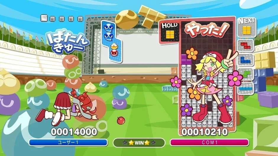 Puyo Puyo Tetris screenshot 140593