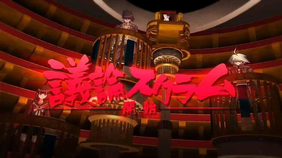 Danganronpa V3: Killing Harmony screenshot 32107